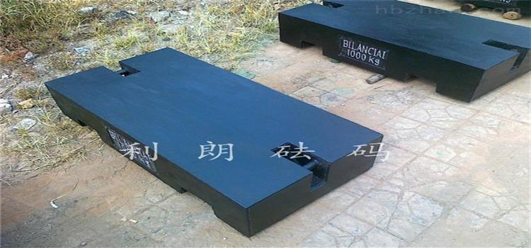 內(nèi)蒙古呼市鑄造5T標(biāo)準(zhǔn)鋼包鐵砝碼